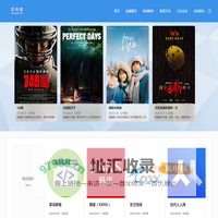 百科啦 - 安全有价值的网址导航