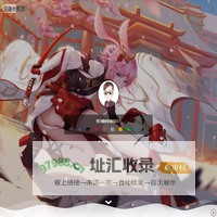 前端小枫