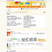 佛教网_佛教论坛_最棒的佛教网和佛教论坛，学佛网首选！ -