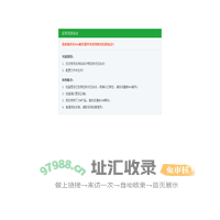 轴流风机，离心系列风机 ，高压轴流风机， 脱硫塔，枣庄亚讯盈丰机电科技有限公司