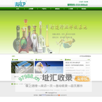 安徽联鹏瓶盖包装有限公司丨安徽联鹏制盖丨联鹏制盖丨联鹏瓶盖