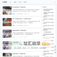 宁陵县讯通网络技术有限公司