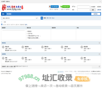 刘氏（莲塘）永宾公网