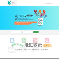 九江快游商务有限公司 庐山自驾游攻略,庐山快游旅行，庐山旅游网,庐山旅游攻略,庐山自驾游,江西旅游