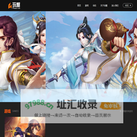 玩蟹——Playcrab，Play More