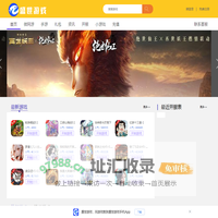 盛世游戏_当神奇光芒落下,荣耀崛起-0.1折,棋兵传说,独步武林H5-0.1折激爽版,九州谕H5,仙灵物语-2,自由之刃2-专2,斗罗大陆：武魂觉醒,傲世龙城,一刀传世H5-专无需下载马上玩_手机上免费玩游戏-盛世游戏平台