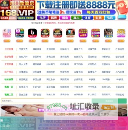 常州远晖康养养老院-常州养老院|常州医养结合颐养院|常州护理疗养院