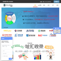 合肥seo优化_合肥网站优化公司_申泽seo管理系统