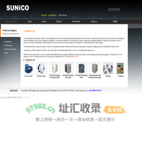 Ningbo Sunico International Ltd