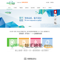 永州口译翻译公司_工程现场口译_傲华翻译公司