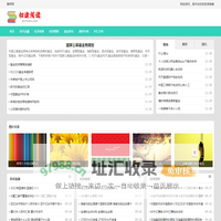 酿拜网-财经资讯、股市动态和投资指南