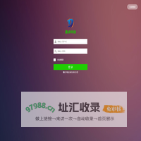 主机之光-特好玩 -  Powered by Discuz!