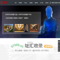琉璃佛像_琉璃厂家_万佛墙定制安装_水晶琉璃艺术品高级定制_上海观宋空间设计有限公司官网
