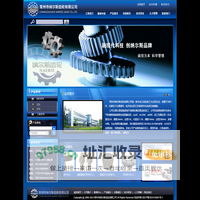 齿轮加工-常州市纳尔斯齿轮有限公司