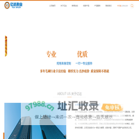 安徽省潜山县亿达刷制品公司_刷辊,环卫刷,径向刷,管道刷,手持电钻刷刷头,条刷,圆盘刷,纺织刷