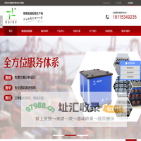 围板箱_周转箱_围板箱定制厂家