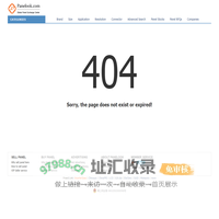 404 error - Global Panel Exchange Center - Panelook.com