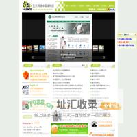 重庆网站建设公司,网站托管,重庆网站改版公司,重庆酷渝科技有限责任公司(五天网络)