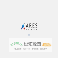 ARES--阿瑞斯体育文化有限公司