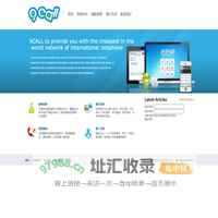 途信CMS
