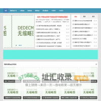 朋友圈伤感的句子说说心情短语-伤心的感情说说很现实的句子-情感心情说说网