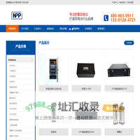 耐普蓄电池,耐普蓄厂家-耐普蓄电池(中国)有限公司