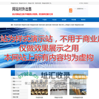 钢套钢预制直埋蒸汽保温管-预制直埋保温管厂家