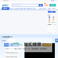 檬豆云商城