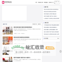 原油直播间  -  提供原油期货实时行情以及国际期货开户