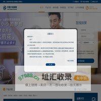 中国大地保险公司网站