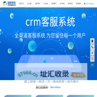 湖州网站建设-湖州谊联资讯有限公司