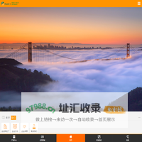 智慧路灯，智能路灯，智慧路灯杆，5G智慧路灯照明系统-扬州阿拉丁照明有限公司