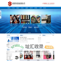 江南·体育(JN SPORTS)官方网站