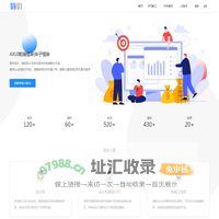 AXUI前端框架|斧子框架，面向设计的自主国产前端框架