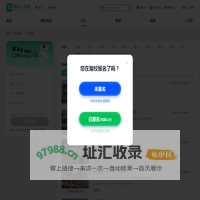 浙江驾校 - 浙江驾校价格 - 浙江驾校排名 - 驾校一点通
