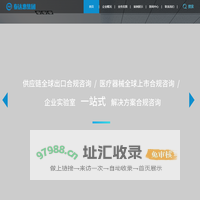 泰达惠集团