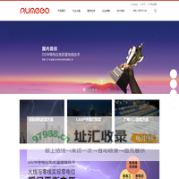 等电位防雷器_二合一防雷器_浪涌保护器_澳美高弱电防雷_防雷器_电源浪涌保护器_电涌保护器_浪涌防雷器_电源防雷器_网络防雷器