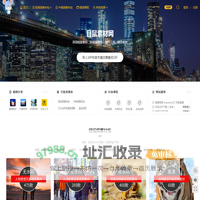 目鼠网 - 抖音快手短视频素材网站-百万4K高清无水印短视频素材库