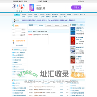 恰教程网