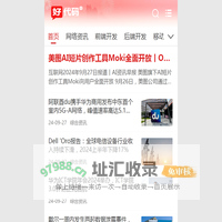 好代码 - haodaima.com