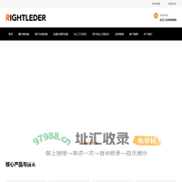 浓缩分离设备_膜分离设备_物料分离_特种浓缩分离设备 - 莱特莱德膜分离技术