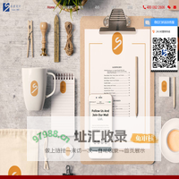 公司台历LOGO产品宣传​画册设计定制-宣传册海报折页印刷定做-VI制作生产订制-一站式设计印刷厂家服务供应商