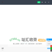 润德体育-润德体育产业运营有限公司