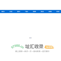 环波梁桥梁护栏,环波梁防撞护栏,铝合金桥梁护栏,铝合金防撞护栏,铝合金桥梁防撞护栏,铝合金灯光护栏,铝合金桥梁护栏厂家-山东鑫鲁源金属制造有限公司