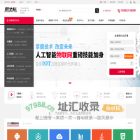 南昌职业技能培训_南昌IT培训机构_南昌IT培训学校-职坐标