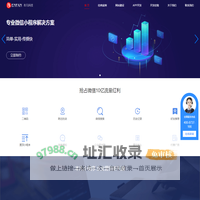 合肥小程序开发-合肥小程序定制-合肥小程序制作-[本凡科技]