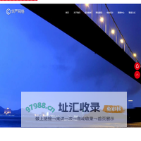 华严网络-佛教网站建设，佛学文化网站设计工作室