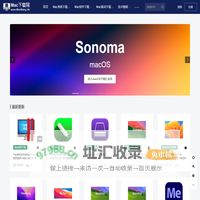 MacWang.cN-Mac下载网-macOS系统下载-mac软件下载-mac驱动下载