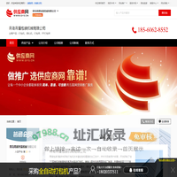 打包机_捆扎机_打包带_PP打包带 - 【青岛青盾包装机械有限公司】