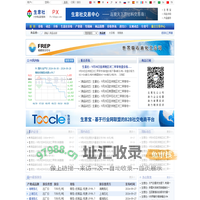 PX产业网 - PX价格、PX行情与PX资讯服务平台 - 生意社PX频道